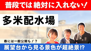 youtube image1